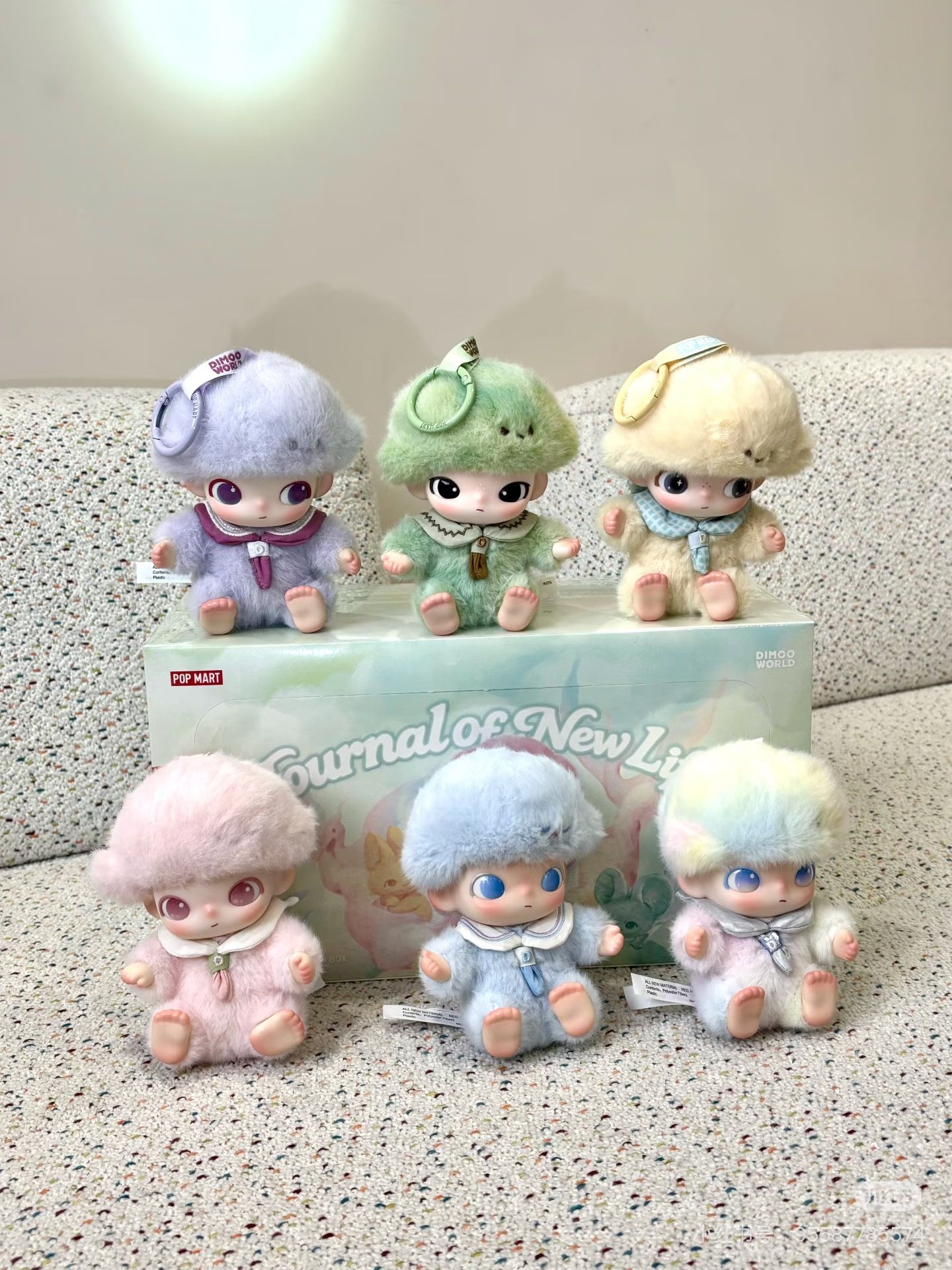 Dimoo Journal Of New Life Series