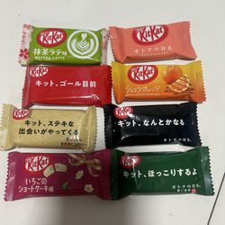 International Exotic Flavor, Kitkat