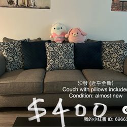 Move out sale - Sofa