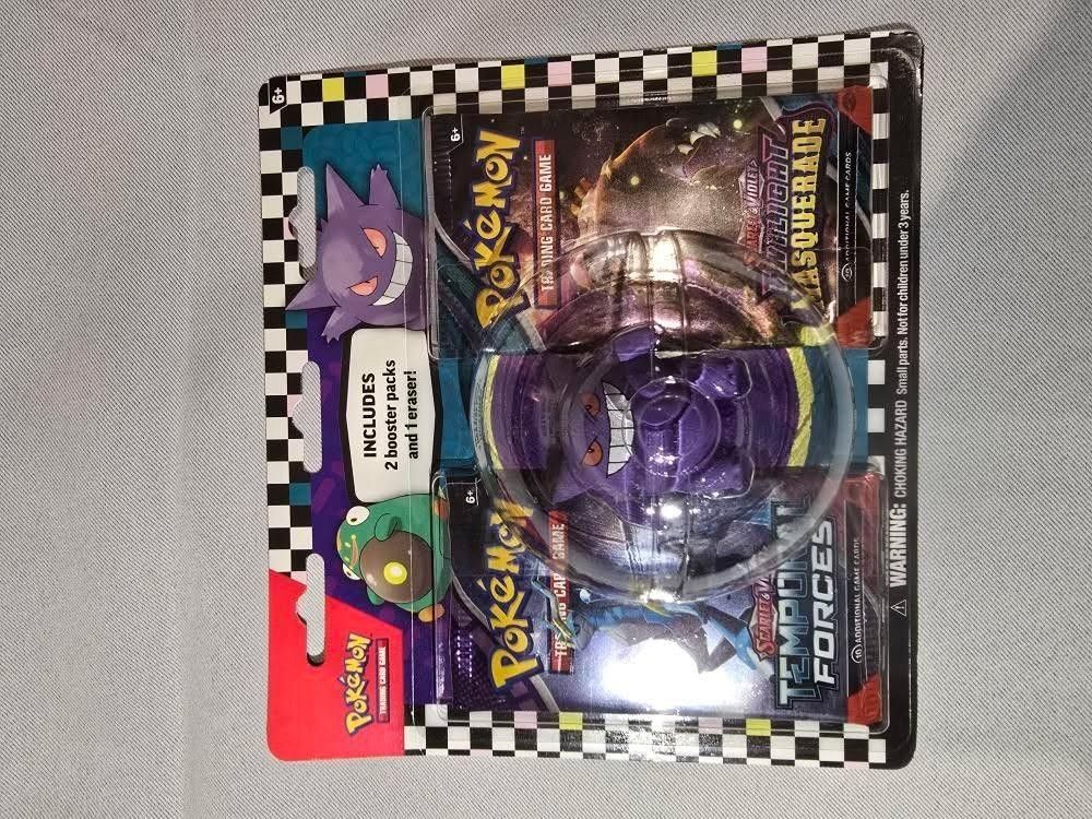 Gengar Eraser Blister