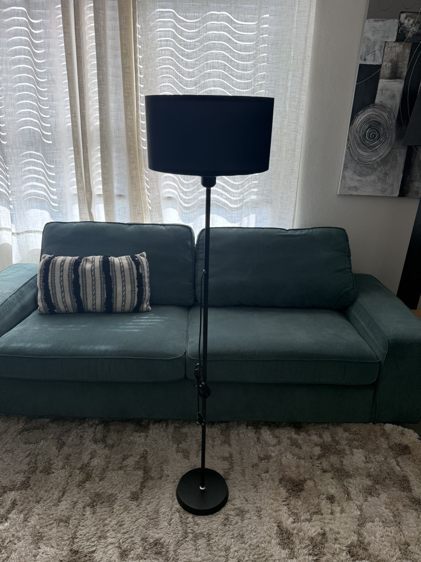 Floor lamp
