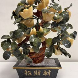 Antique Porcelain Glass Bonsai Gold Tree Statue 
