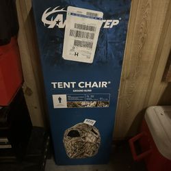 Hunting Chair Blind NEW