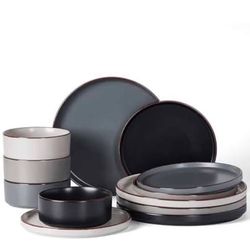 Famiware 12-Pc Dinnerware Set – Multi-Color - NEW