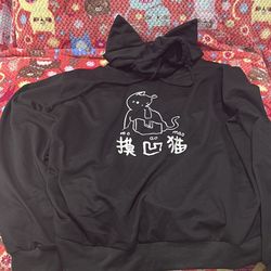 Hoodie cat ears