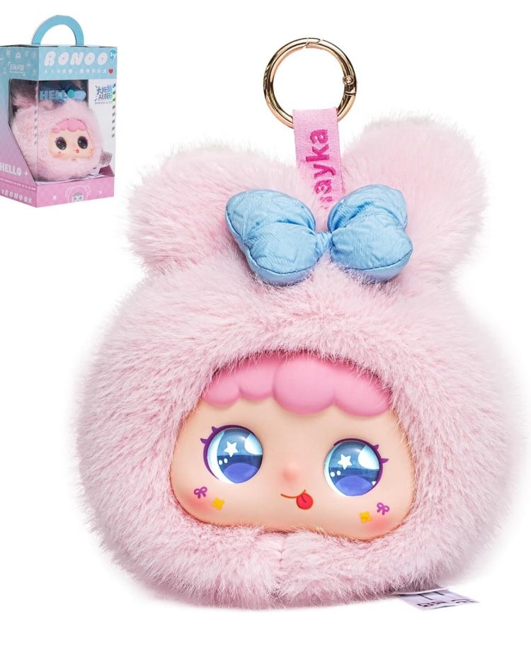 AI Smart Stuffed Animal Companion Pet Toy