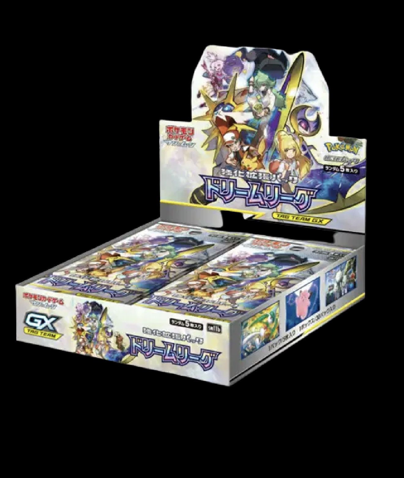 Dream League Japanese Sealed