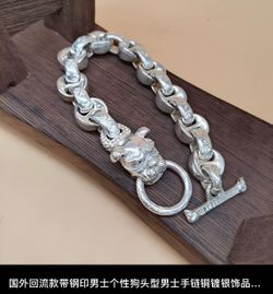 Antique Tiger Head Bracelet for Men and Women