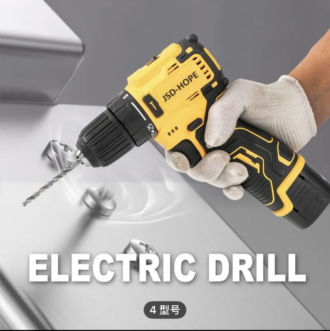 Impact Drill For 12V 32N. Multi-function Electric Screwdriver Wireless Harmer