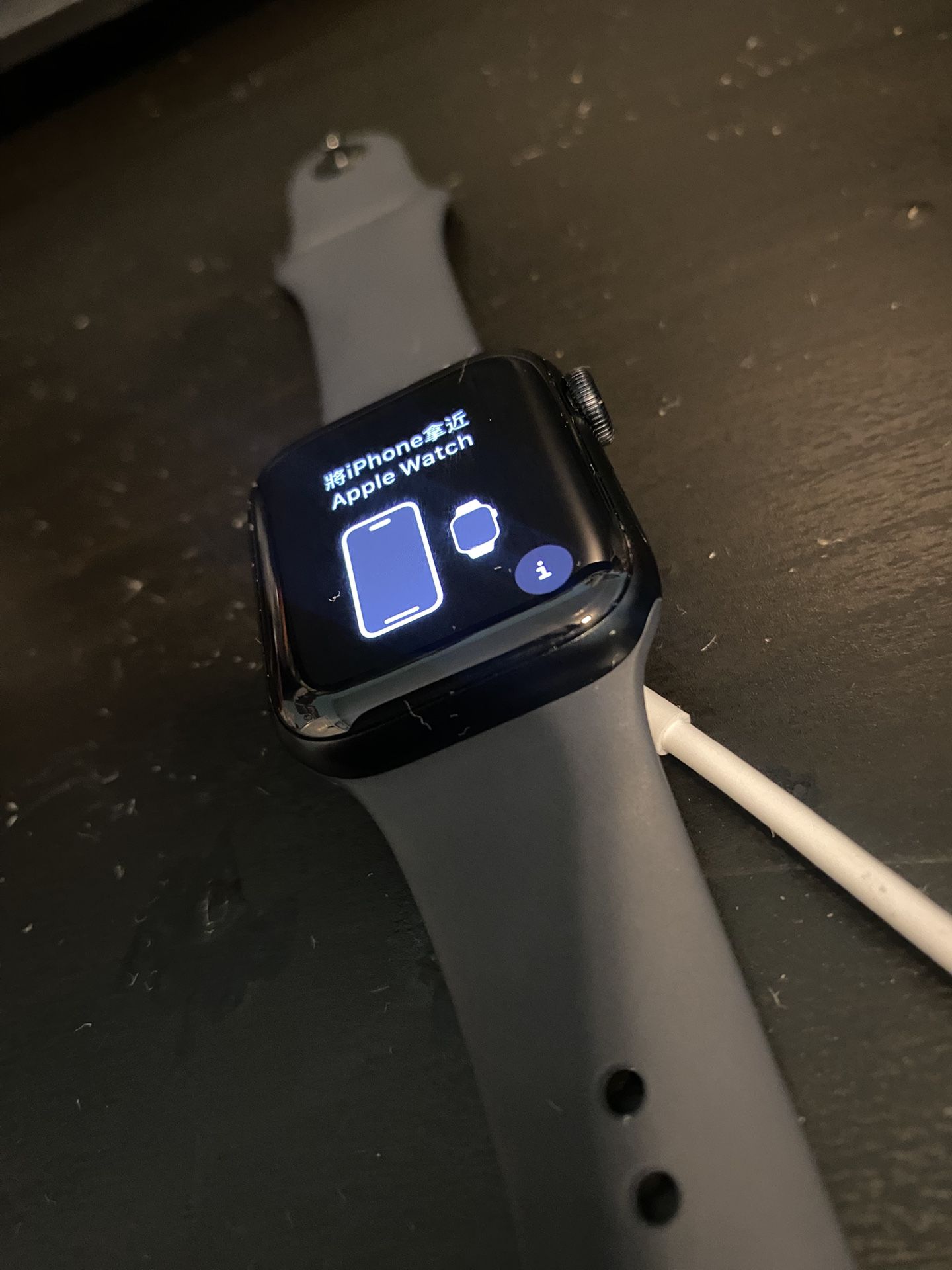 Apple Watch SE 2nd Gen