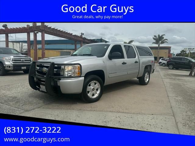 2010 Chevrolet Silverado 1500