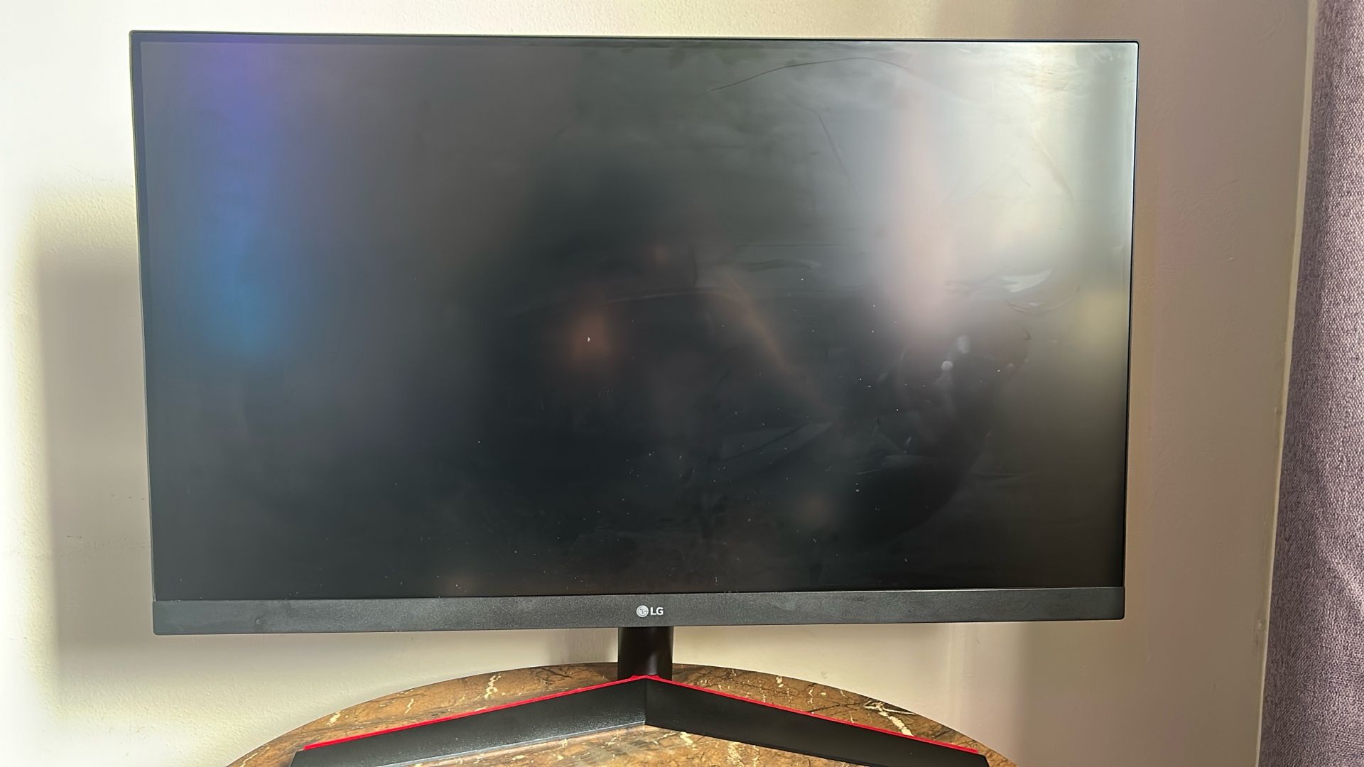 LG gaming Monitor