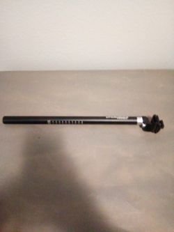 Upland Bike Exstentions 