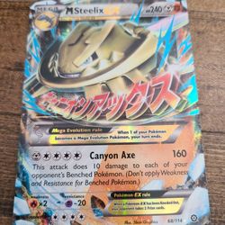 M Steelix EX 68/114 XY Steam Siege Rare Holo EX Pokemon TCG English Card for Sale in Henderson, NV - OfferUp M Steelix EX 68/114 XY Steam Siege Rare Holo EX Pokemon TCG English Card for Sale in Henderson, NV - OfferUp