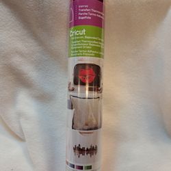 Cricut Foil Iron-On Bejewelled Sampler 12X12 (4)