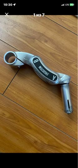 handlebar stem Look ergostem.