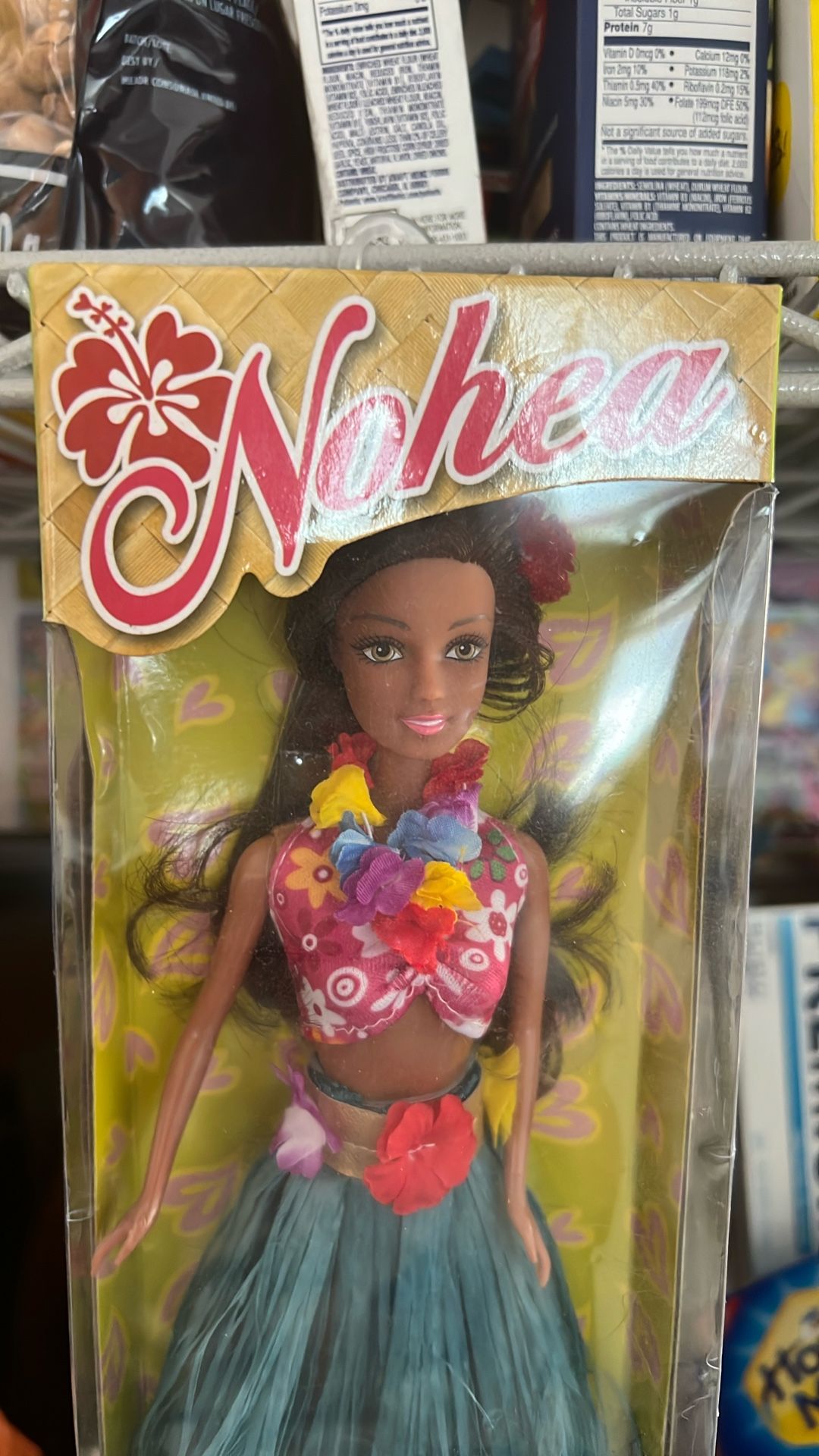 Nohea Hawaiian Doll