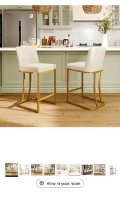 Bar stool