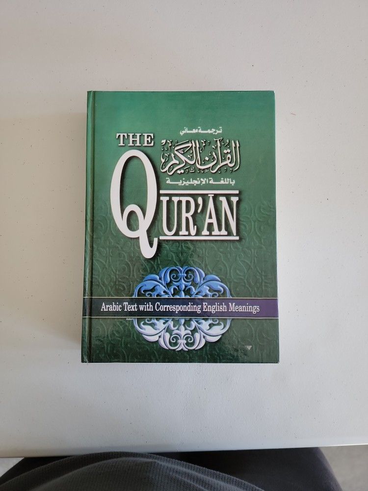 The QUR'AN..