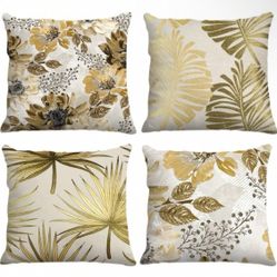 4pcs/set Luxury Yellow Floral And Leaf Printed “Covers”
