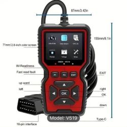 V519 Professional OBD2 Scanner - 2026 Upgraded Engine Diagnostic Tool