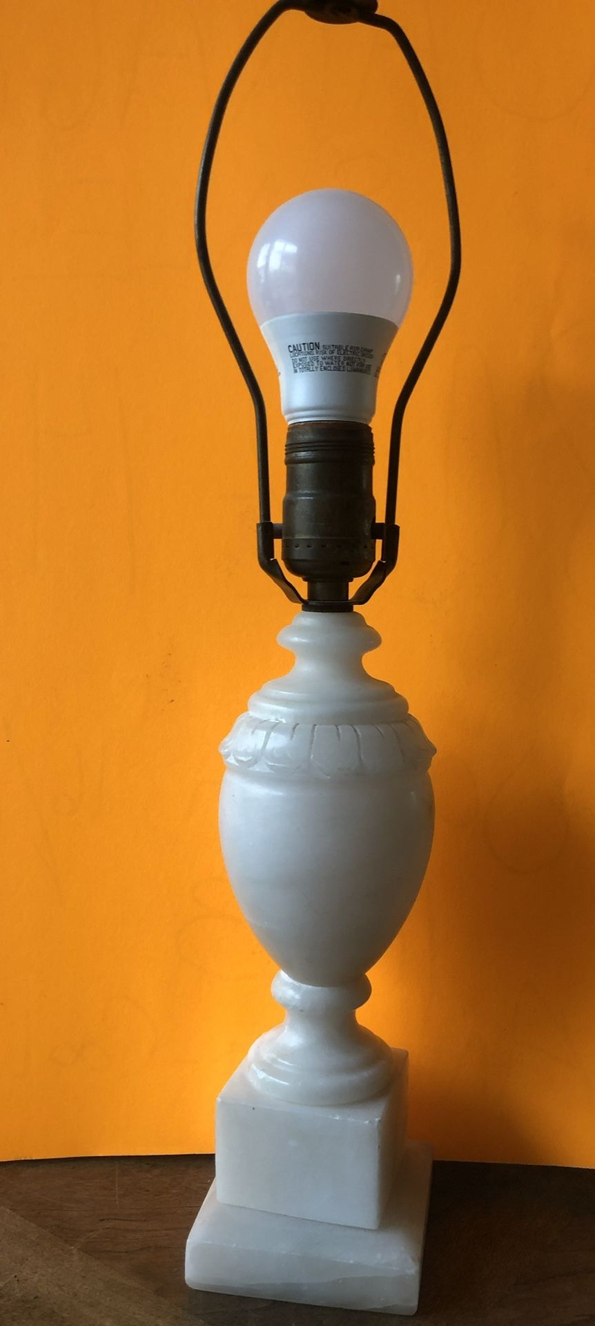 Vintage Alabaster Lamp