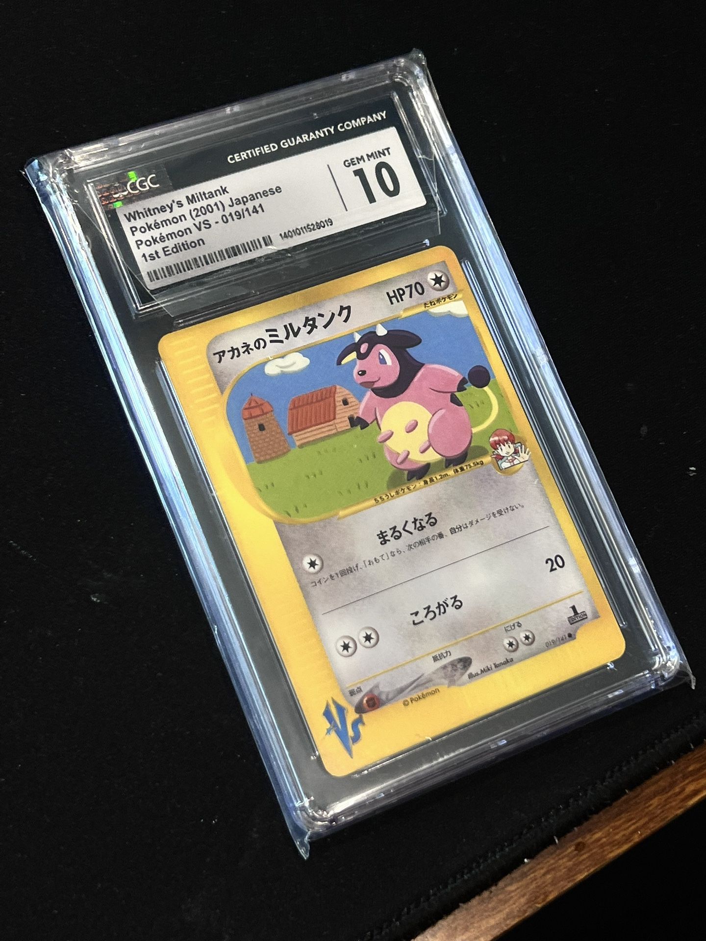 CGC 10 Whitney's Miltank #19 Pokemon Japanese VS