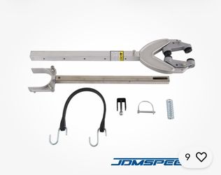 Heavy Duty Transom Saver, Adjustable 27"-36"