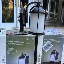 Outdoor Lamps (2)