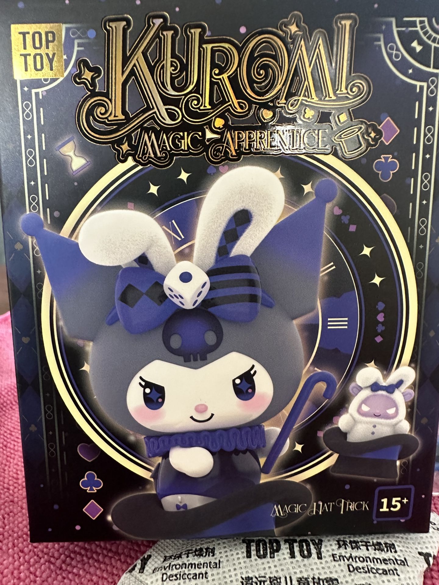 Top Toy Kuromi Magic Apprentice Mirror Reflection Sanrio