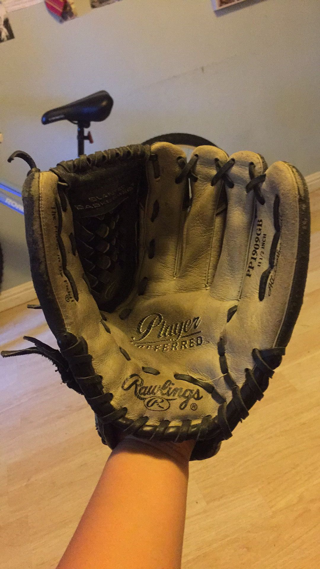 Baseball Glove 11 1/2
