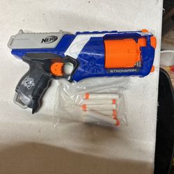Nerf Gun Elite Strongarm 