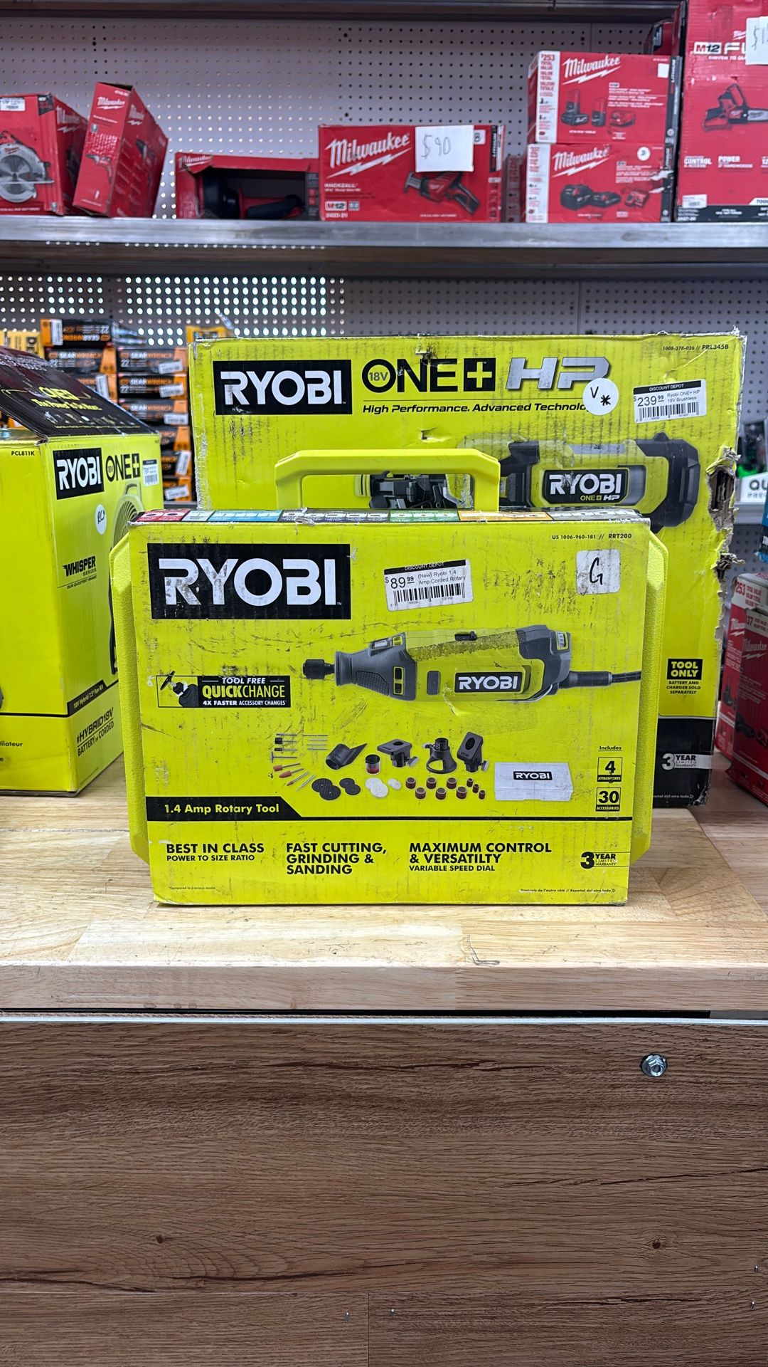 Ryobi 1.4 Amp Corded Rotary Tool