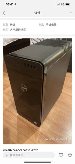 Dell XPS8910