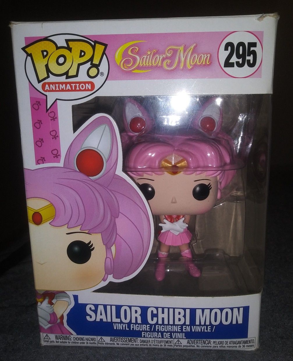 Sailor Chibi Moon Funko Pop