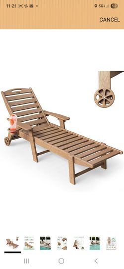 Outdoor Lounge Chair