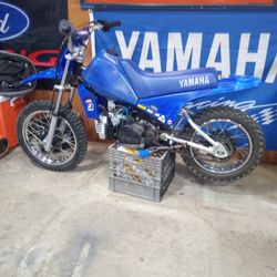 98 Yamaha Pw80