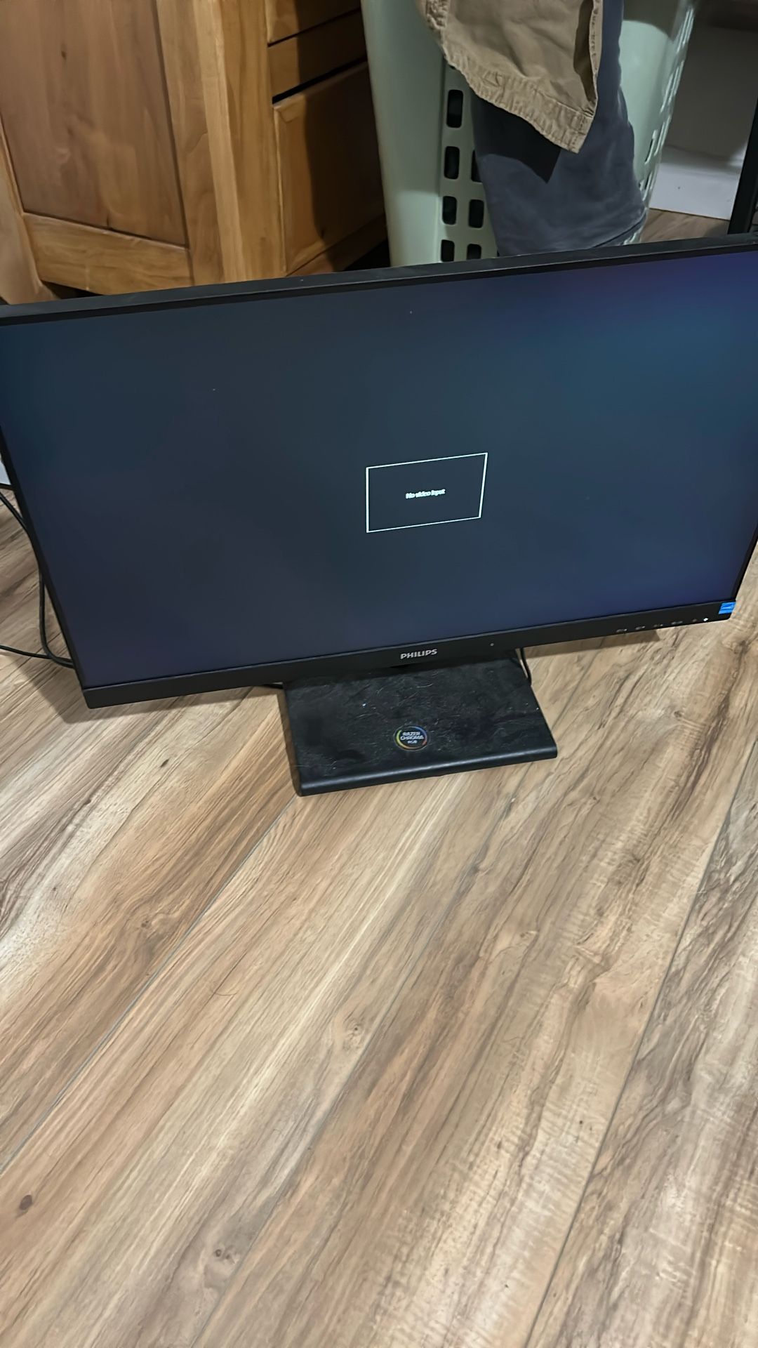 phillips monitor