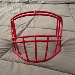 Ridell Speed Flex Face Mask