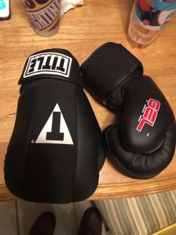 Title boxing gloves