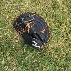 Mizuno Fisrtbase Softball Glove 
