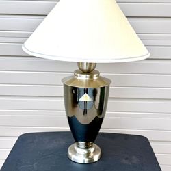 Beautiful Contemporary Lamp