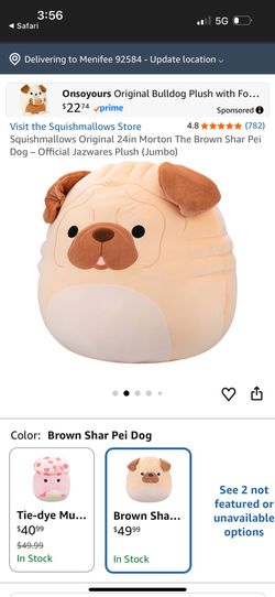 Squishmallows dog