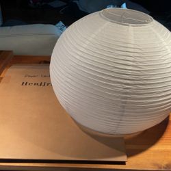 Paper Lantern