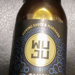 Wuju Tangy BBQ Dipping Sauce & Marinade 8 fl oz [8 Bottles]