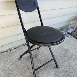 Small Portable Folding Chair.