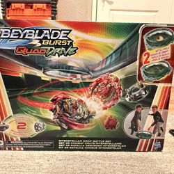 Beyblade burst quadqrive interstellar drop battle set