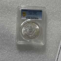 PCGS🔰Chinese Empire Coin 一 09