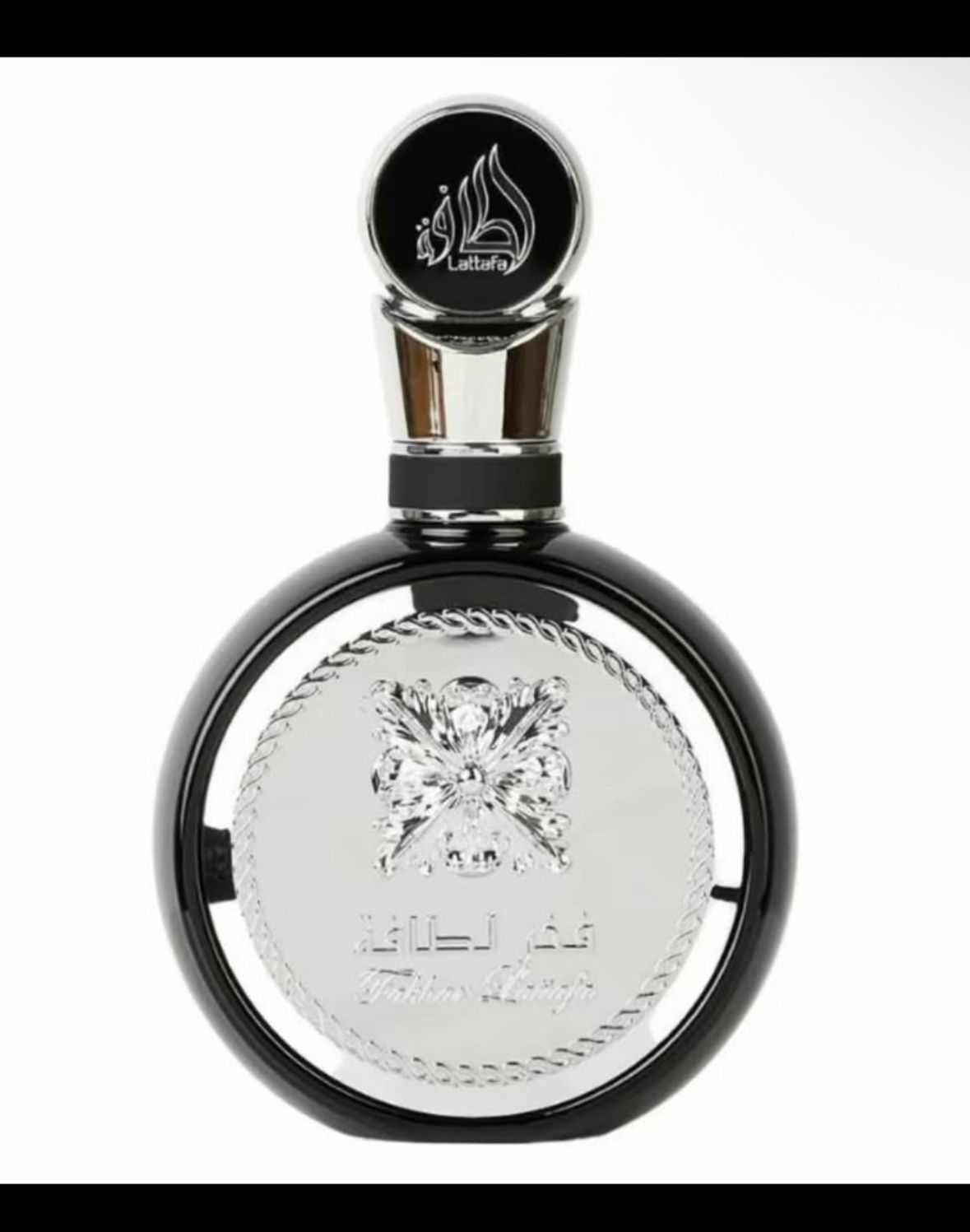 perfume