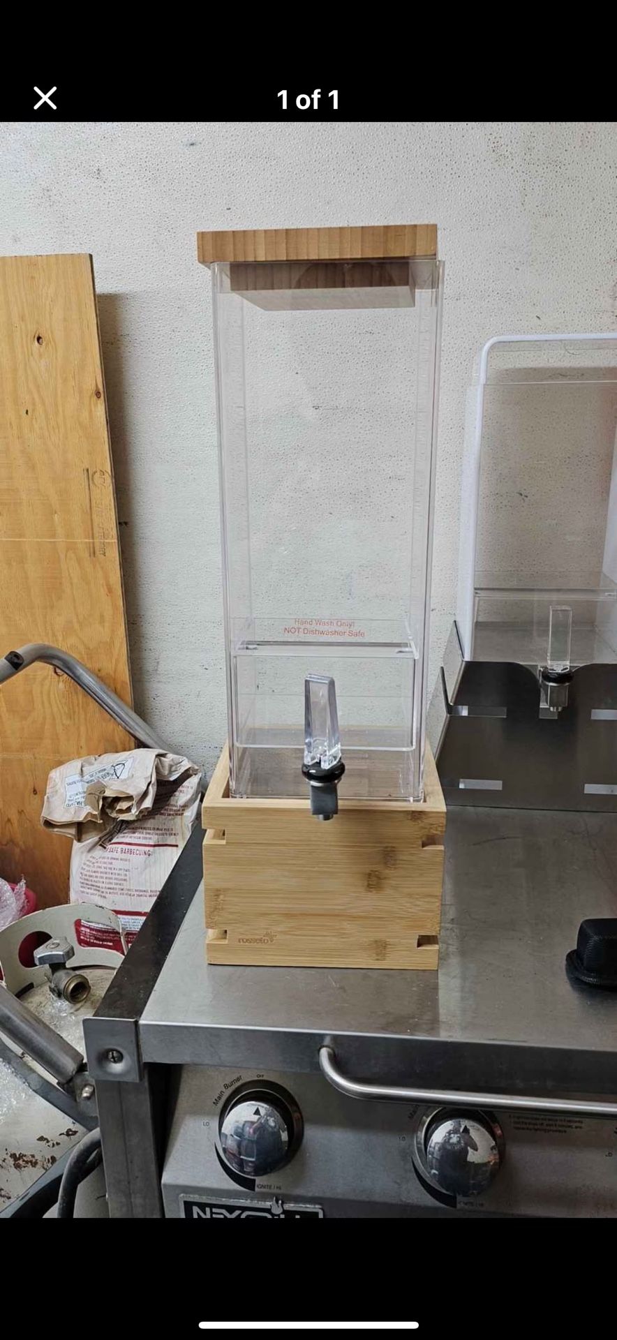 Beverage Dispenser